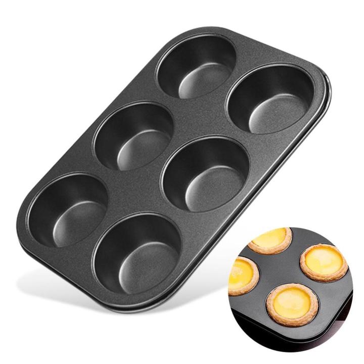Daraz Pk Muffin Tray With Lid Nonstick Bakeware 12-Cup Muffin Tin