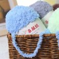 50g/set Soft Smooth Yarn Baby Knitting Wool Yarn Thick Yarn Fiber Velvet Yarn Hand Knitting Wool Crochet Yarn DIY Sweater Cloth. 