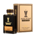 Sultan Al Oud VIP Edition Perfume for Men and Women - 100ml. 