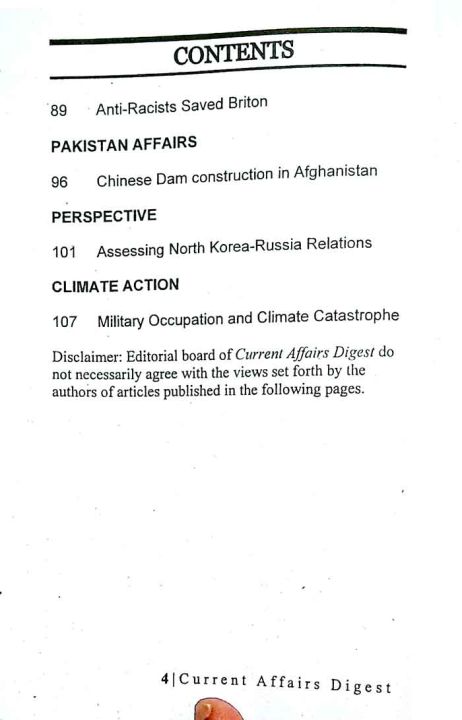 Current%20Affairs%20Digest%20of%20Pakistan%20September%202024%20Book%2083%20-%20Image%203