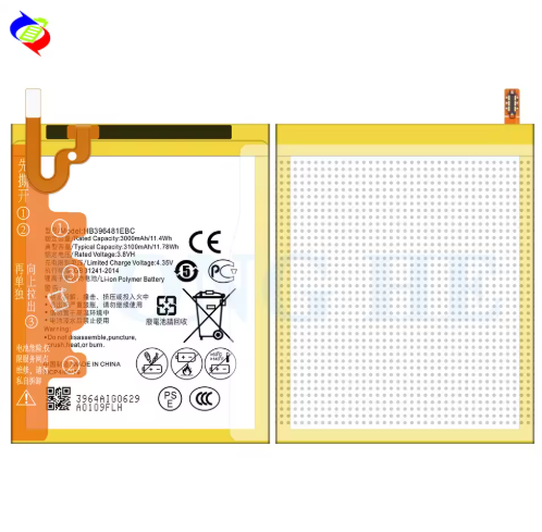 Huawei%20Y6-2%20,%20G8%20,%205X%20Battery%20Replacement%20HB396481ECW%20Battery%20with%203000mAh%20Capacity-Silver%20-%20Image%203