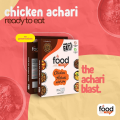 ZOUQ E SAEED READY TO EAT CHICKEN QORMA 390GM. 