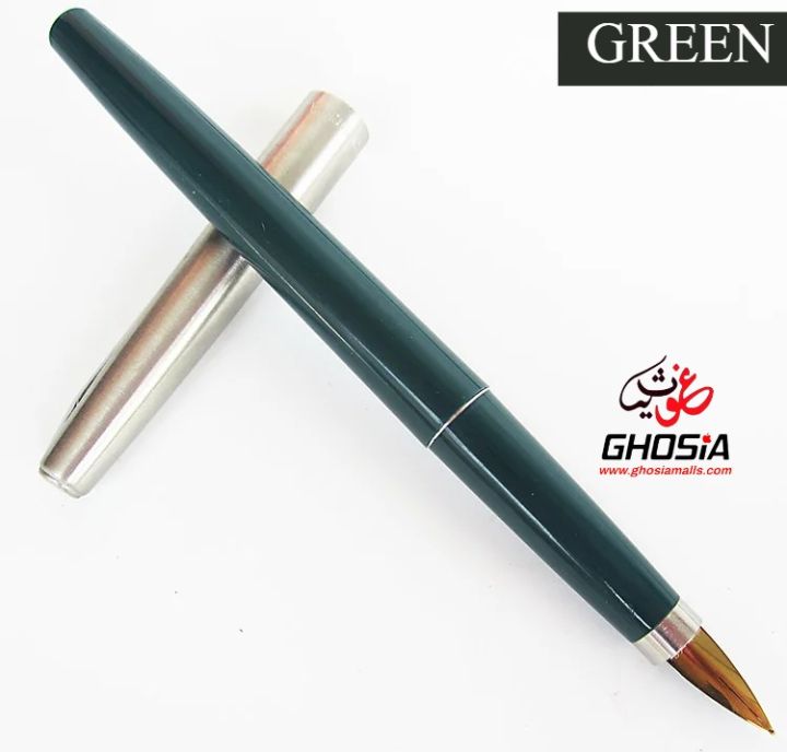 Gold Nib Vintage Fountain Pen Beautiful ink Pen Article # 443