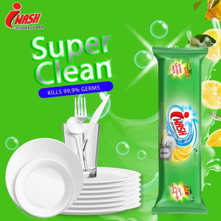 iWash%20Dishwash%20Long%20Bars%20-%20Pack%20of%206%20Bars%20(260g%20each)%20-%20Image%203