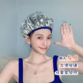 Non Disposable Shower Cap Deep Conditioning Dyeing Aluminum Hot Silver Foil Mask Cap Self Heating Hair Cap. 