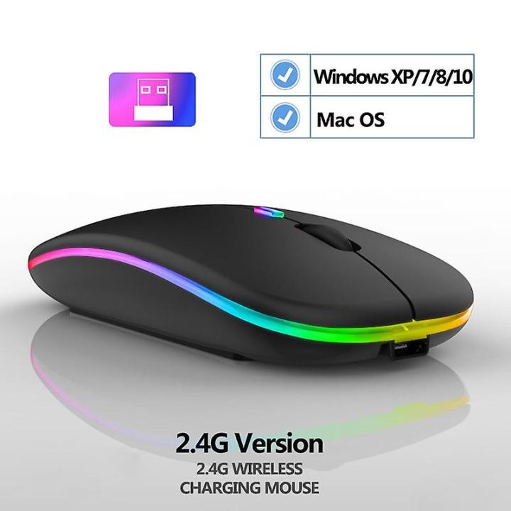 HP W10 Wireless RGB Bluetooth, Wireless, Rechargeable Slim Mouse