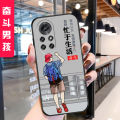 Apply Huawei Nova8Pro Following From Male And Female Paragraph Text Nova8Pro Soft Grinding Sand Silica Gel Brqan00 Mirrors. 