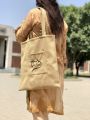 Golden Tote Bag - Cat Embroidery  Hand Made Women's Bag for Laptop & Books with large capacity   Shoulder Bag , laptop bag, University bag , Female handbag , Shopping bag with pocket inside and Front side  Special for college ,university & office. 