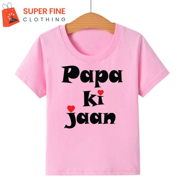 Papa%20Ki%20Jaan%20Printed%20Tshirt%20for%20Kids%20,%20Boys%20and%20Girls%20-%20Image%207