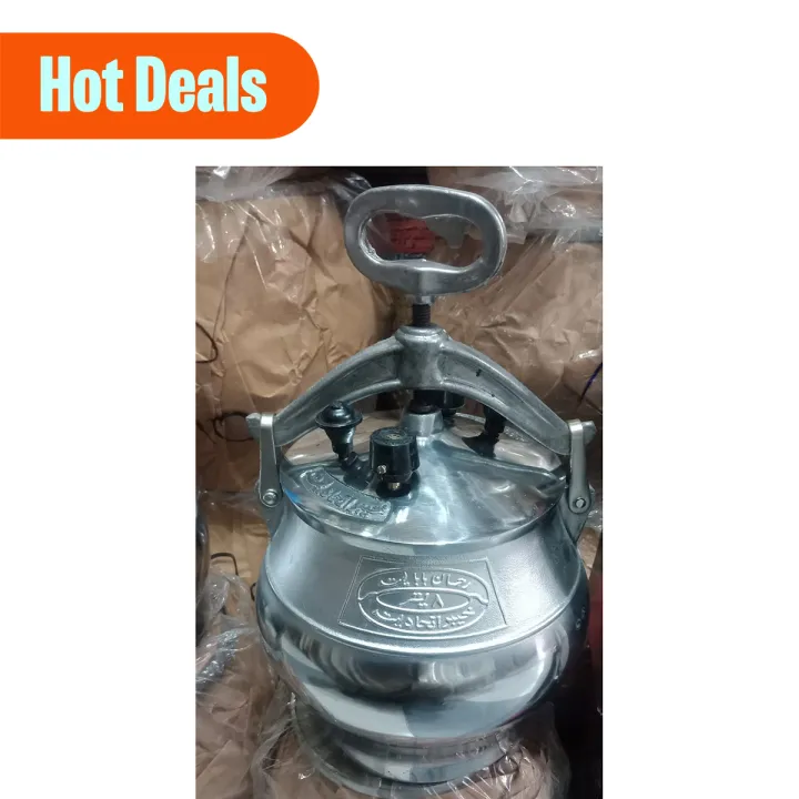 Afghani%20Traditional%20Durable%20Cast%20Iron%20Aluminum%20Pressure%20Cooker,%205L/8L/10L/12L/15L/20L/30L%20Capacity,%20Easy%20to%20Clean%20-%20Image%209