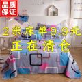 Summer sheets single-piece quilt pillowcase 2 three-piece single dormitory 1.5m double washed cotton 2021 new. 