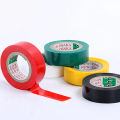 Royal Gold Plastic Tape 11 Yards In length Black/Red/White (Pack Of 10) for tennis ball and many other things like Bending, Sealing Works squid game. 