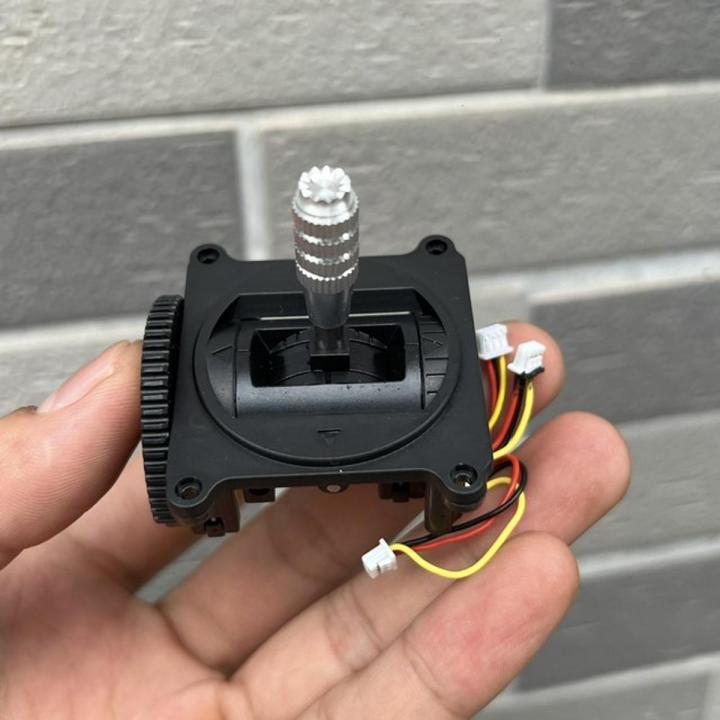 RC remote joystick UAV Left side remote control handle with switch aluminum alloy handle automatically