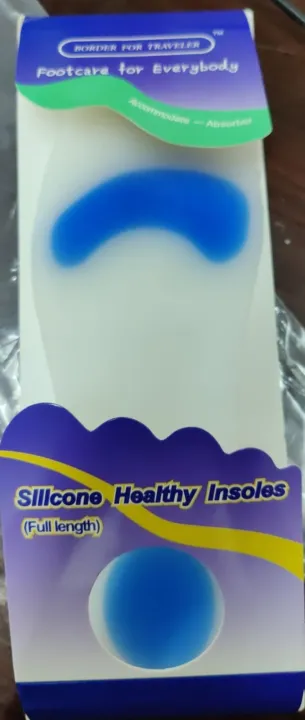 Silicone%20Gel%20Shoe%20Insoles%20(Pair)%20-%20Image%204