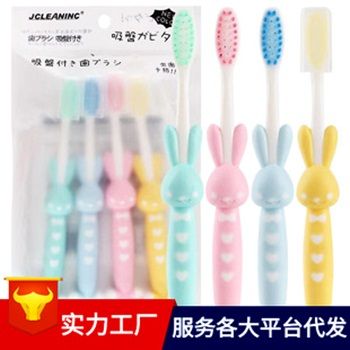 Pack%20of%204%20%20Children%20Tooth%20Brush%20(Colorful%20Toothbrush%20for%20Kids)%20Kids%20Imported%20Toothbrush%20-%20Image%206