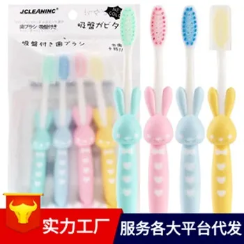 Pack%20of%204%20%20Children%20Tooth%20Brush%20(Colorful%20Toothbrush%20for%20Kids)%20Kids%20Imported%20Toothbrush%20-%20Image%206