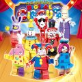 【New Trend】Funny Pomni The Amazing Digital Circu Toy Brick Jax Digital Circu Pomni Building Kinger Caine Jax Ragatha Model Children[Top-notch quality]. 