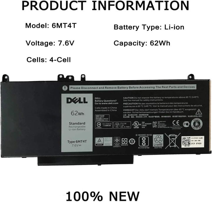 6MT4T De-ll Latitude E5470 E5570 E5270 5470 5570 SERIES LAPTOP BATTERY