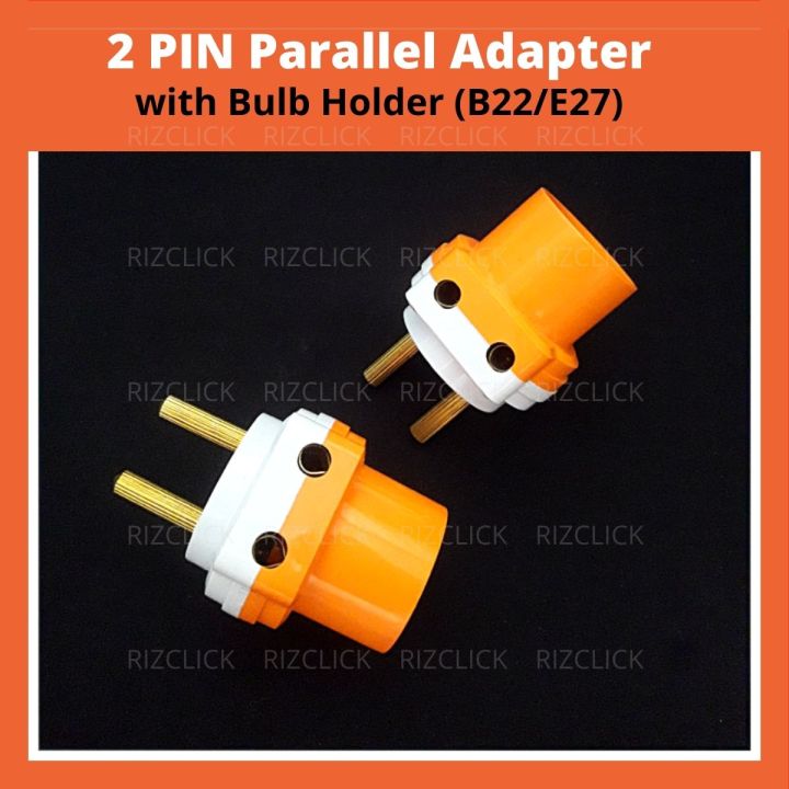 Bulb%20Holder%20and%20Plug%20Socket,%20Multicolour%20-%20Variation%20E27%20-%20B22%20-%201%20Pcs%20-%20Image%202