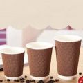 Disposable Stylish Printed Ripple Coffee Cups with Lid/Cover 50 packs. 