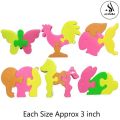 Jigsaw Animal Puzzle Toy For Kids - 6 Animals Puzzle - Size Approx. 3 Inch - Multicolor. 