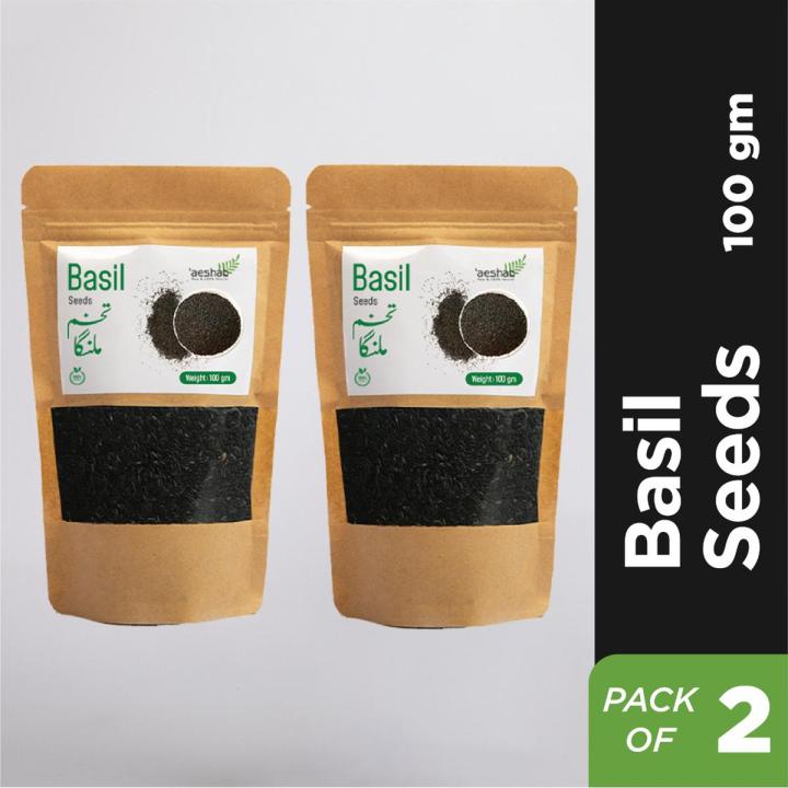 Chia Seeds - Tukh Malanga -Basil Seeds- 100 grams Pack of 2