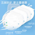 N95 Medical Protective Mask Individually Packaged Disposable 5-Layer Protective Hospital Medical Grade GB19083 Mask. 