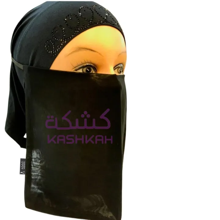 Saudi%20Half%20Niqab%20Patti,%20Elastic%20Face%20Mask%20for%20Girls,%20Dust%20&%20Sun%20Protection%20-%20Image%206