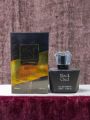Black Oud Eau De Perfume - Luxury Oud Perfume for Men - 100ml. 