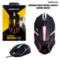 GMO2 Wired USB Optical Gaming Mouse – Sleek Design, RGB Backlight & Smooth Control. 