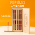 MUGELEEN Cross-border Non-Stick Cup Lip Gloss Set Matte Lip Gloss 10 Packs Foreign Trade Liquid Lipsticks European and American Makeup. 