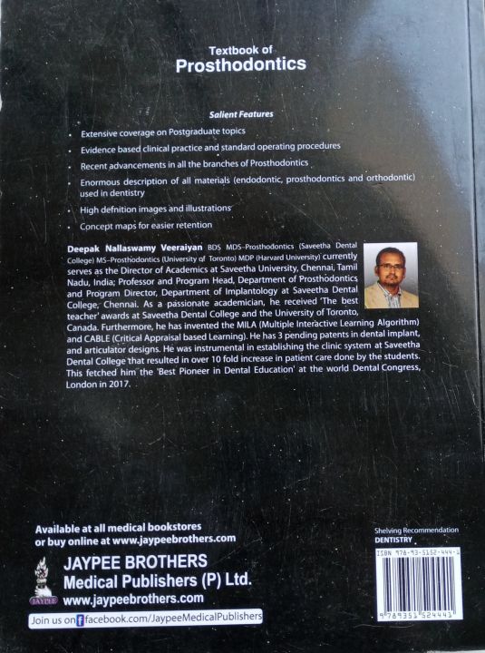 Textbook%20of%20Prosthodontics%20Original%202nd%20Edition%20by%20Deepak%20Nallaswamy%20%20Essential%20Guide%20for%20Dental%20Professionals%20-%20Image%202