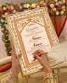 Customized Nikkah Frame Certificate with Premium Frame, Personalized Nikah Certificate A4 Size for Weddings, Premium High-Quality Nikkah Signature Certificate, Perfect Wedding Gift, Beautifully Crafted wedding Gift. 