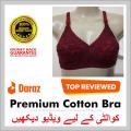 Maroon Color Premium Quality Cotton Bra With Imported Material Non Padded for Girls Wire Bras Single Color Brazier Underwear Blouse Undergarments for Women for Girls. 
