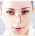 Nose Shaper For Men and Women. 
