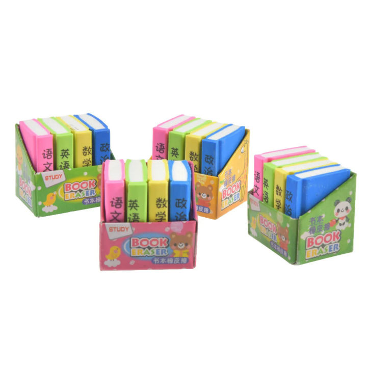 4PCS/bag Creative Book Style Pencil Eraser Cute Student Rubber Stationery School Office Supplies