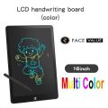 Face Value up to 16inch Multicolor Display LCD Drawing Writing Tablet for Kids & Adults with Pen | Eraseable Colorful E-writer Digital Memo Pad. 