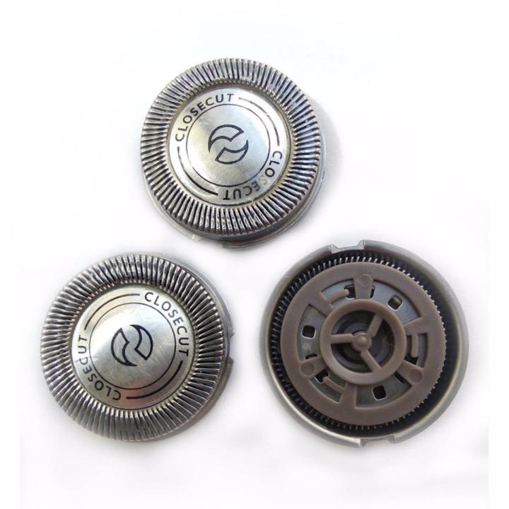 3Pcs Replacement Shaver Head for Philips HQ55 HQ4+ HQ3 HQ6900 HQ6675 HQ6695 HQ6920 HQ912 HQ916 HQ912 PQ916 PQ917 Razor Blade