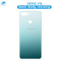 Oppo F9 Rear Back Body Casing Housing Replacement Battery Back Door For Oppo F9 - Green. 