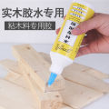 Sticky wood special glue strong woodworking white latex sticks firmly to the furniture door edge plank wood wood floor mahogany furniture crack repair universal quick-drying woodworking glue solid wood adhesive. 
