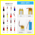 401730 402025 402026 402040 402530 403040 Polymer lithium battery. 