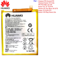 Huawei P10 Lite & P9 Lite Battery Replacement HB366481ECW Battery with 3000mAh Capacity-Silver. 