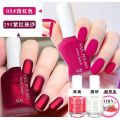 12ML Shimmer Red Purple Nail Polish Matte Velvet Popular Color Varnish. 