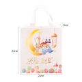 1/10pcs Eid Holiday Gift Bags Nonwoven Al-Fitr Treat Bags Moon Star Pattern Cartoon Printing Gift Bag for Eid Party. 