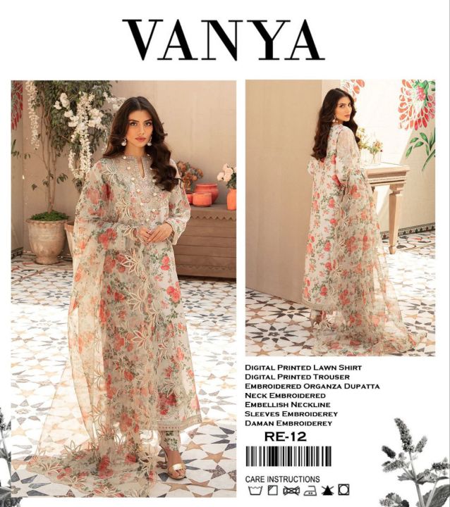 3pc%20Floral%20Embroidered%20Swiss%20Lawn%20Suit%20with%20Organza%20Dupatta%20-%20Elegant%20Design%20-%20Image%204