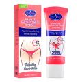 Aichun Beauty Feminine Anti-Itch Cream Moisturizing Feminine Cream for Women 20g. 