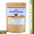 Xanthan Gum 50g,xanthan gum food grade for baking 50G. 