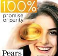 Pears Transparent Soap With Natural Oils, 125g. 
