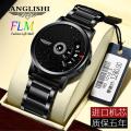 [With Box]FLM LANGLISHI Men's Watch Starry Sky Waterproof Male Student Korean Trend Quartz Watches Simple Men's Wrist Watch. 