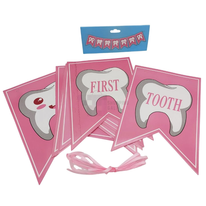 Got My First Tooth Banner - 60 inch - Pink - Girls - Pack Of 1